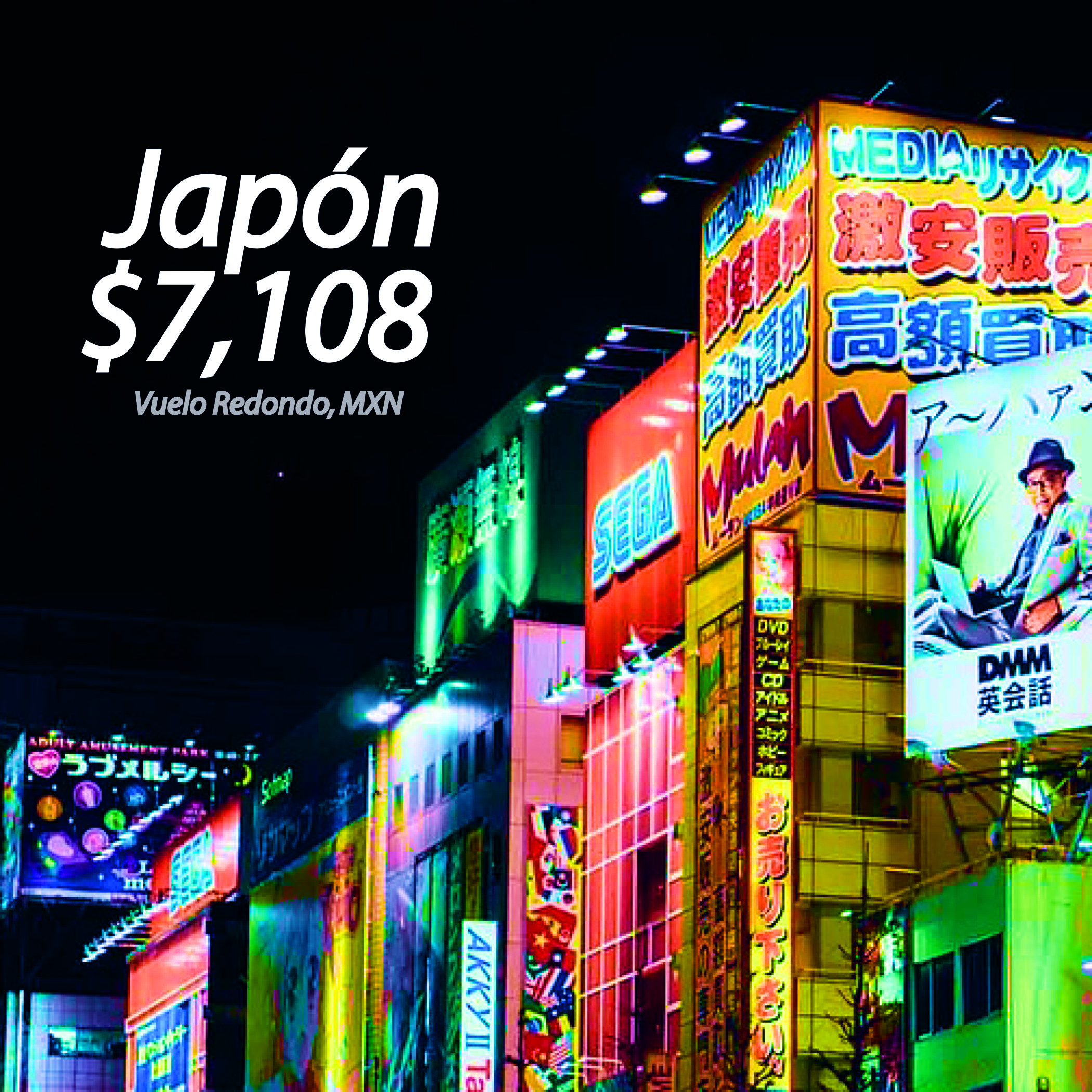 V-PAÍS-GIF-5-compressor-3